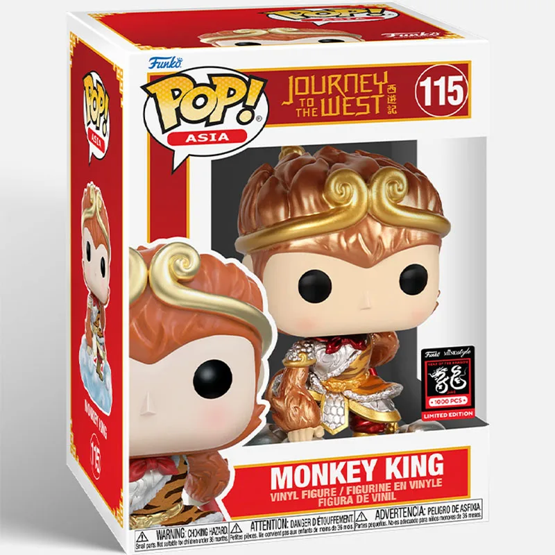 Funko Pop Азия Обезьяна Король #115 путешествие в Запад 36 секций маленький дракон #216