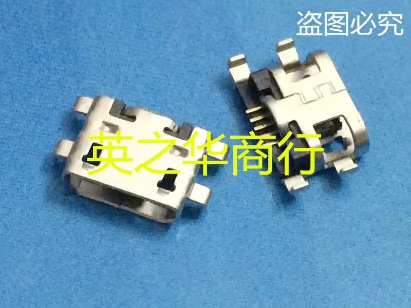 

30 шт. оригинальная новая фотолампа 1,3 USB мама