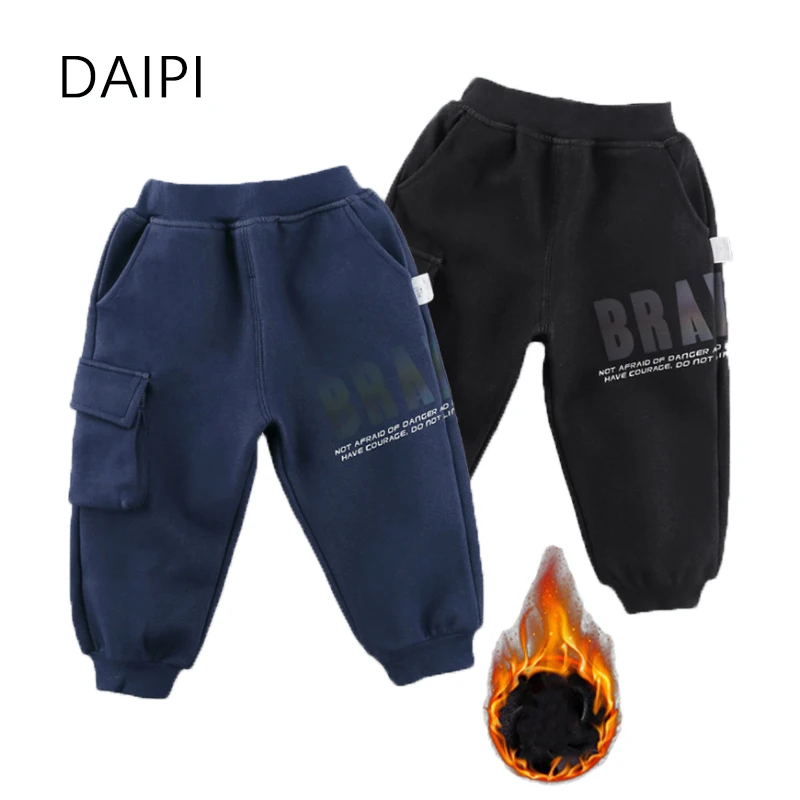 

Thickened Boys Jeans Pants Letter Pocket Baby Toddler Girl's Denim Clothing Trousers Children 2022 New Winter Warm Kids Clothes