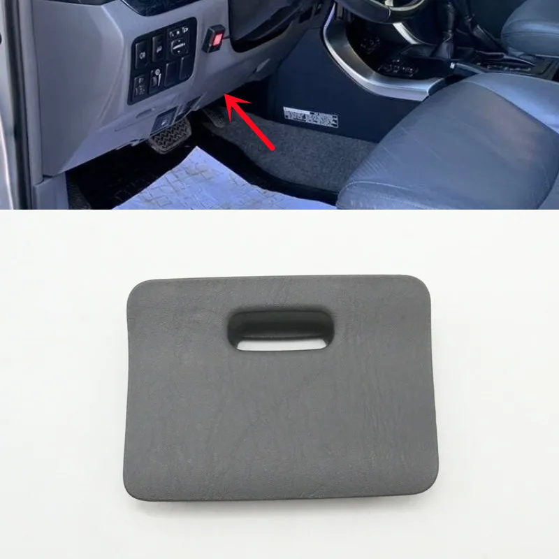 Купи For Toyota Land Cruiser Prado LC120 2003-2009 Gray Front Instrument Dashboard Panel Fuse Box Cover за 2,339 рублей в магазине AliExpress