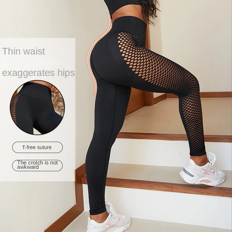 Hollow Out Yoga Leggings Women Fitness High Waist Sexy Hip Lifting Sport Outdoor Seamless Skinny Gym Leggings
