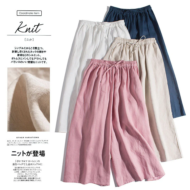 

Cotton Linen Trouser Legs Wide Leg Skirt Pants Loose Literary Casual Pants Women's 22 Spring New