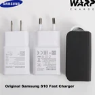 Адаптер питания Samsung с поддержкой быстрой зарядки, 15 Вт