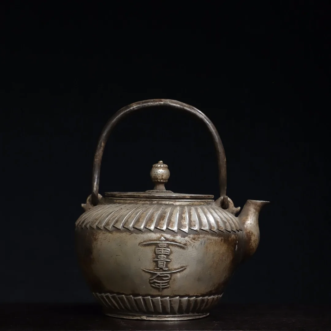

8"Tibet Temple Collection Old Bronze Gilding Silver Blossoming Wealt Honor Writings Gear texture Kettle Teapot Ornaments