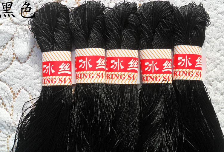 4 шт. * 40 г летняя ледяная шелковая искусственная трикотажная одежда ручная вязка