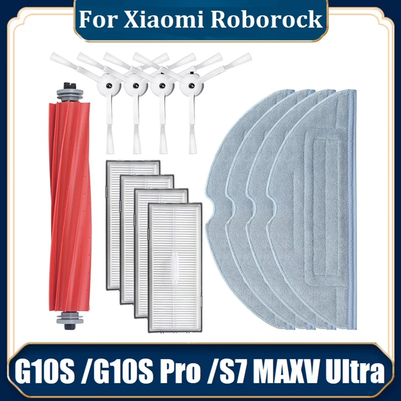 

Насадка на швабру Roborock G10S/G10S Pro/S7 MAXV