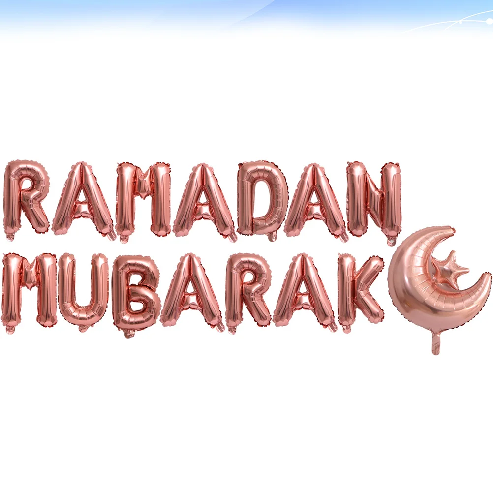 

1 Set Ramadan Mubarak Balloons Aluminum Foil Balloons Party Supplies Party Adornment Balloons for Festival ( Rose )