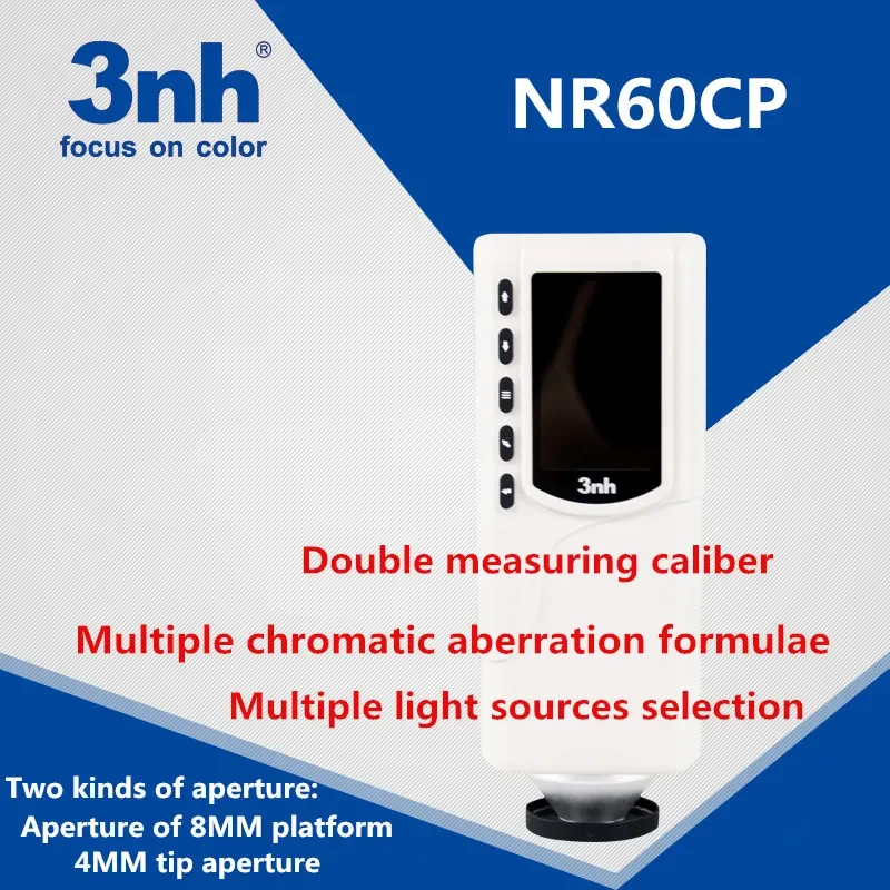 Промышленный интеллектуальный инструмент обнаружения цвета Nr60cp колориметр