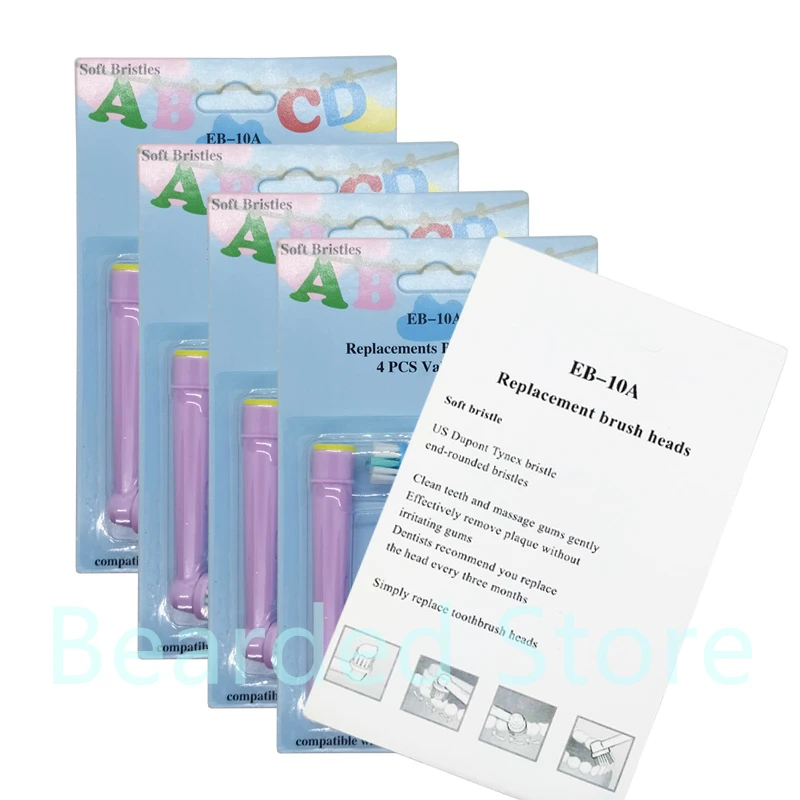 

20 шт.eb10A, сменные головки для детской электрической зубной щётки
