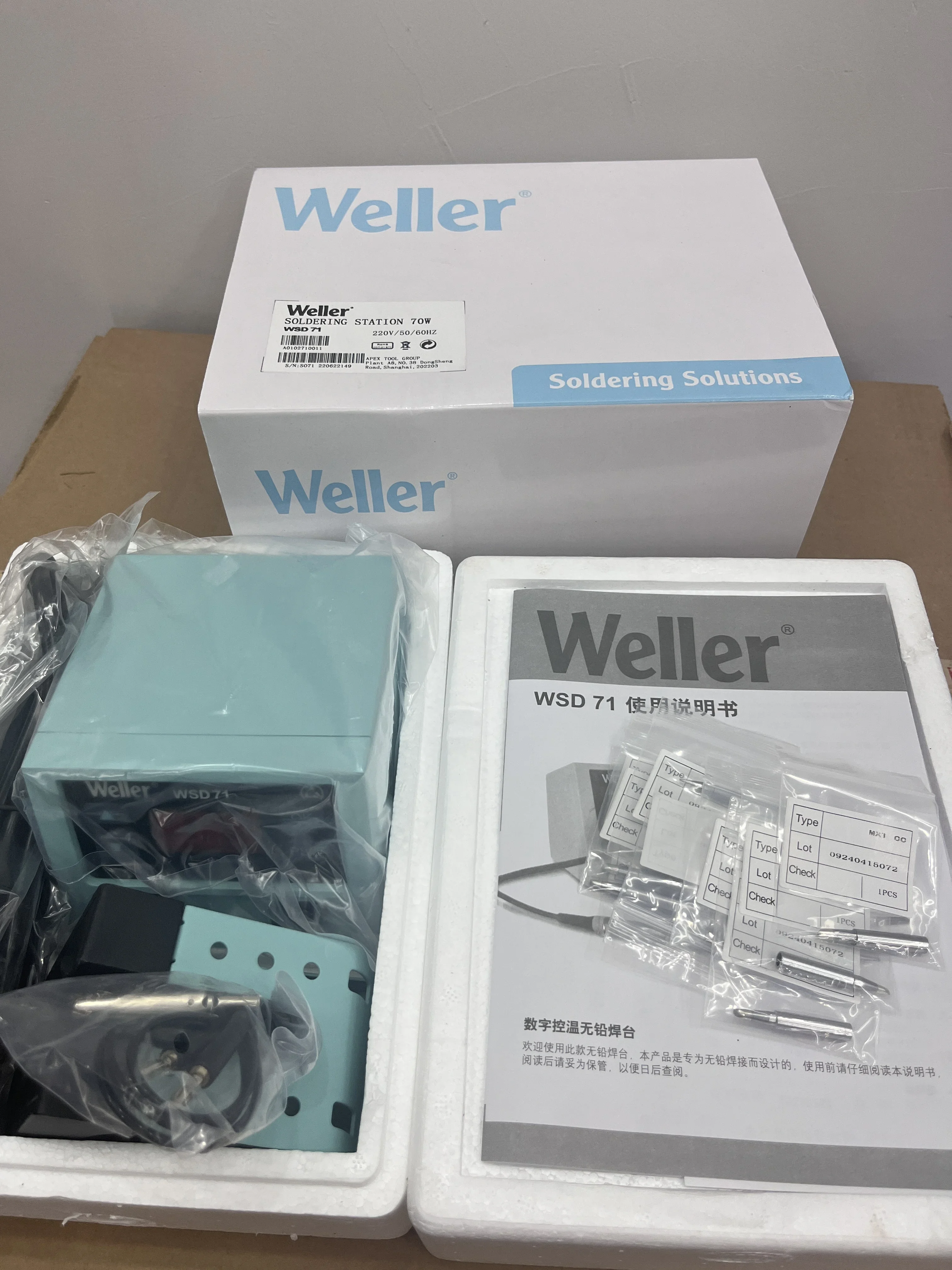 Паяльная станция Weller WSD71 100% оригинал 220 В 70 Вт бессвинцовый профессиональный