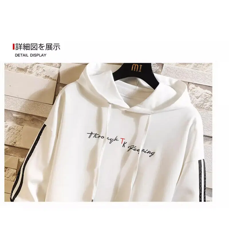 Весенне-осенняя новая модная полосатая спортивная толстовка с капюшоном мужская