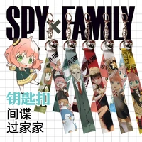 20pcslot anime spy x family lanyard hanging keychain loid anya yor forger twilight cute characters pendant key ring jewelry