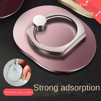 Mobile Phone Ring hold stand phone smartphone