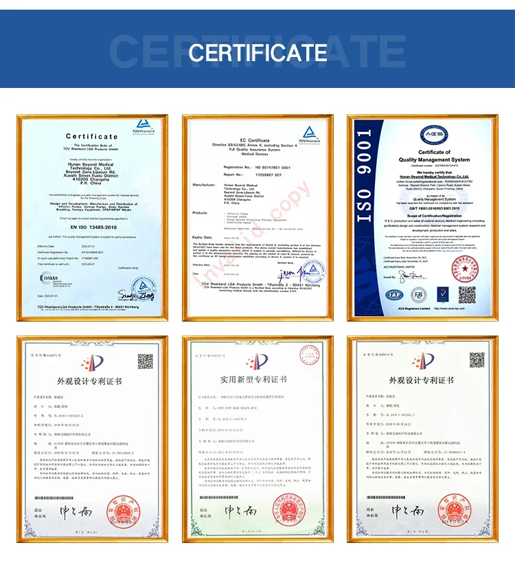 новые продукты неинвазивная носовая маска easyfit NMI bipap