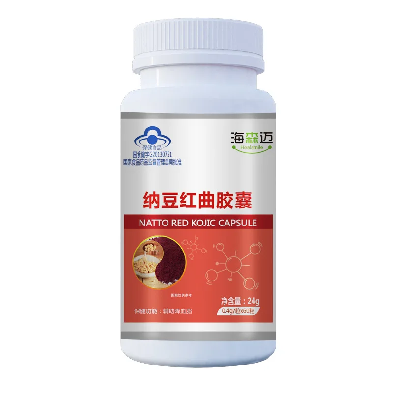 

1 Bottle of 60 Pills Natto Red Yeast Rice Capsules Nattokinase Assisted Hypolipidemic Health Food