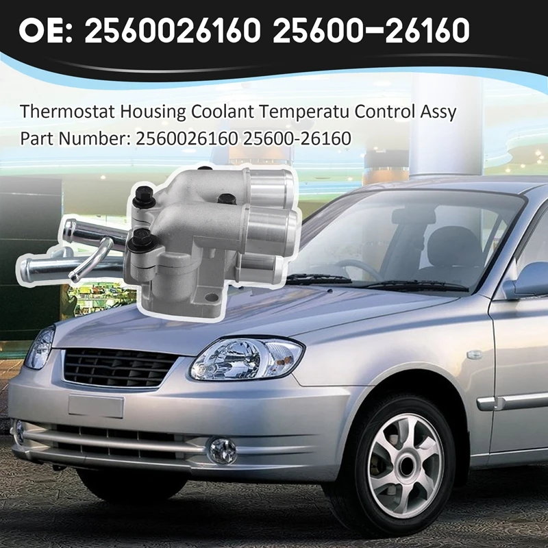 Корпус термостата охлаждающей жидкости контрольный комплект для Hyundai Accent MATRIX Kia