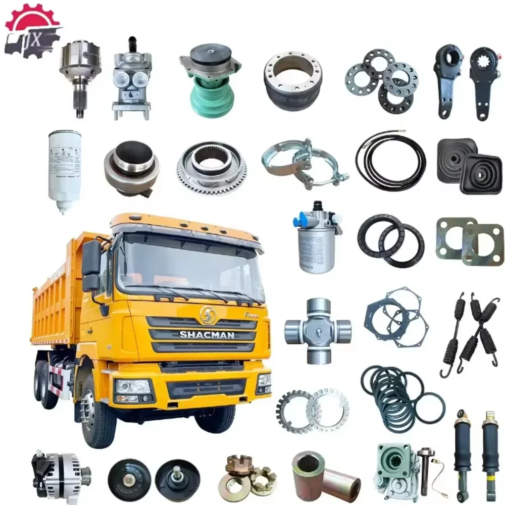 Запасные части двигателя грузовика F3000 Weichai детали x3000 Запчасти для всего