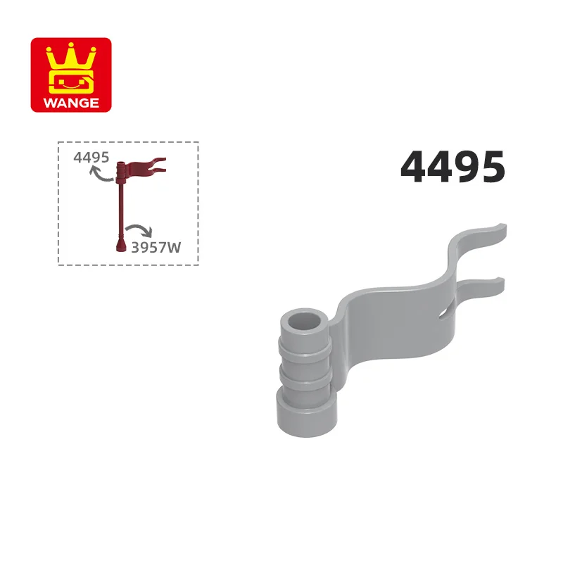 Конструктор Wange 4495 270 деталей