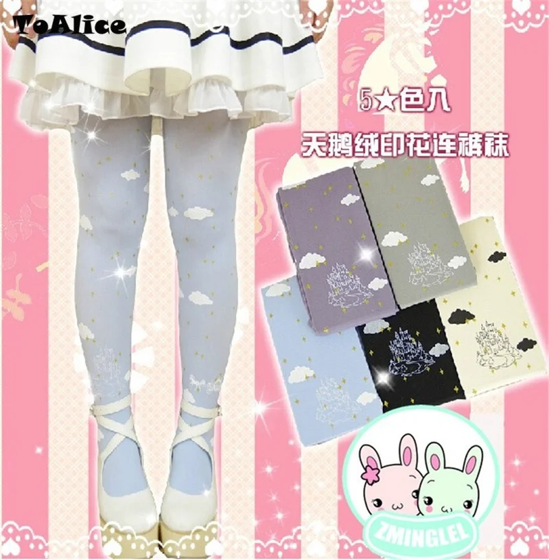 Kawaii Lolita Stockings Sky Carriage Castle Clouds Printed Womens Velvet Tights Pantyhose Harajuku Mori Girls Socks 120D 5 Color