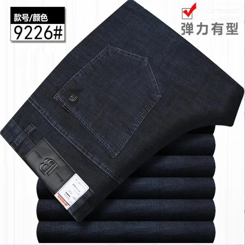 

New High Quality Brand Gentleman Jeans Men's Comfortable Breathable Cotton Stretch Casual Pants Size 30-42