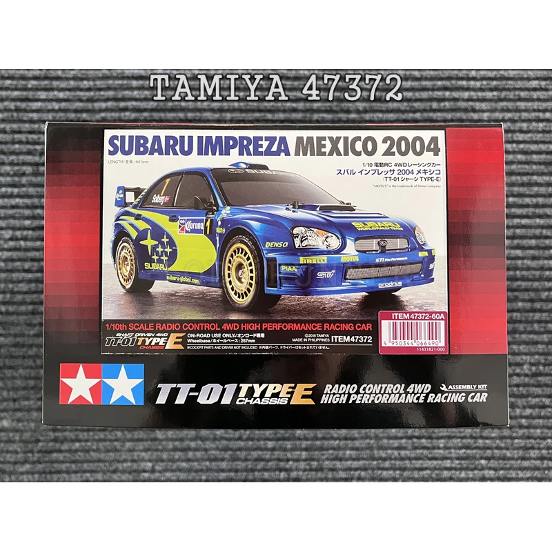 Model Toys For Boys