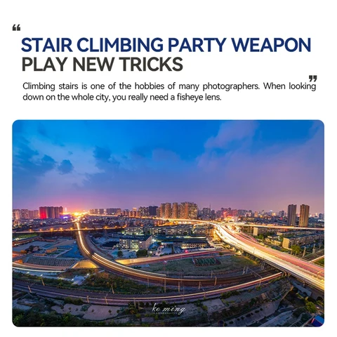 Brightin Star 7,5 мм F2,8 «рыбий глаз» объектив APS-C для Sony E Canon RF EF-M Fuji FX Nikon Z M43