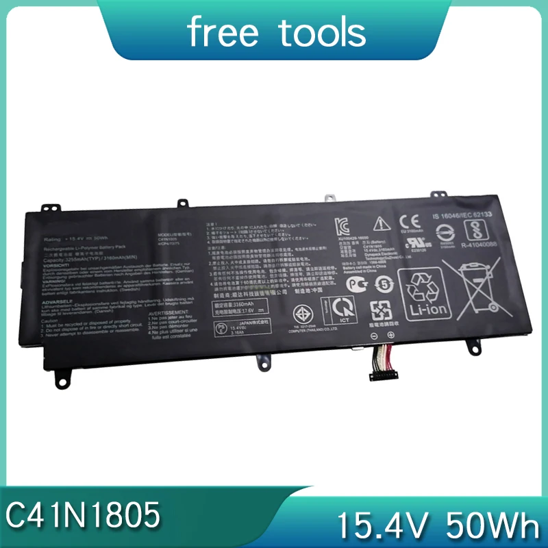 НОВЫЙ C41N1805 15 4 В 50 Втч аккумулятор для ноутбука ASUS ROG Zephyrus S GX531 GX531GX GX531GM GX531GS 0B200-