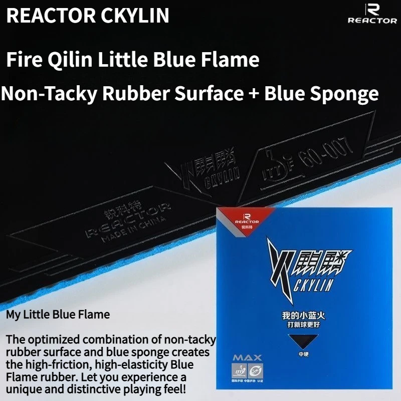 Фото Накладка для настольного тенниса REACTOR CKYLIN Little Blue Fire Series с шипами внутри и синей губкой Blue Cake, средней/мягкой жесткости MAX №5