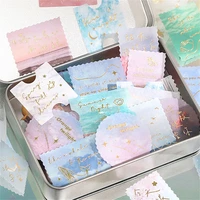 45pcs stationery diy retro decorative bronzing stamp collage art starry forest stickers