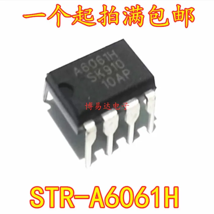 

10 шт./лот A6061H STR-A6061H STR-A6061H DIP-7
