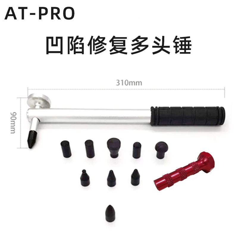 

Automobile Sag Repair Car Body Bump Leveling Repair Leveling Hammer Free of Spray Paint Automobile Accessory Tool