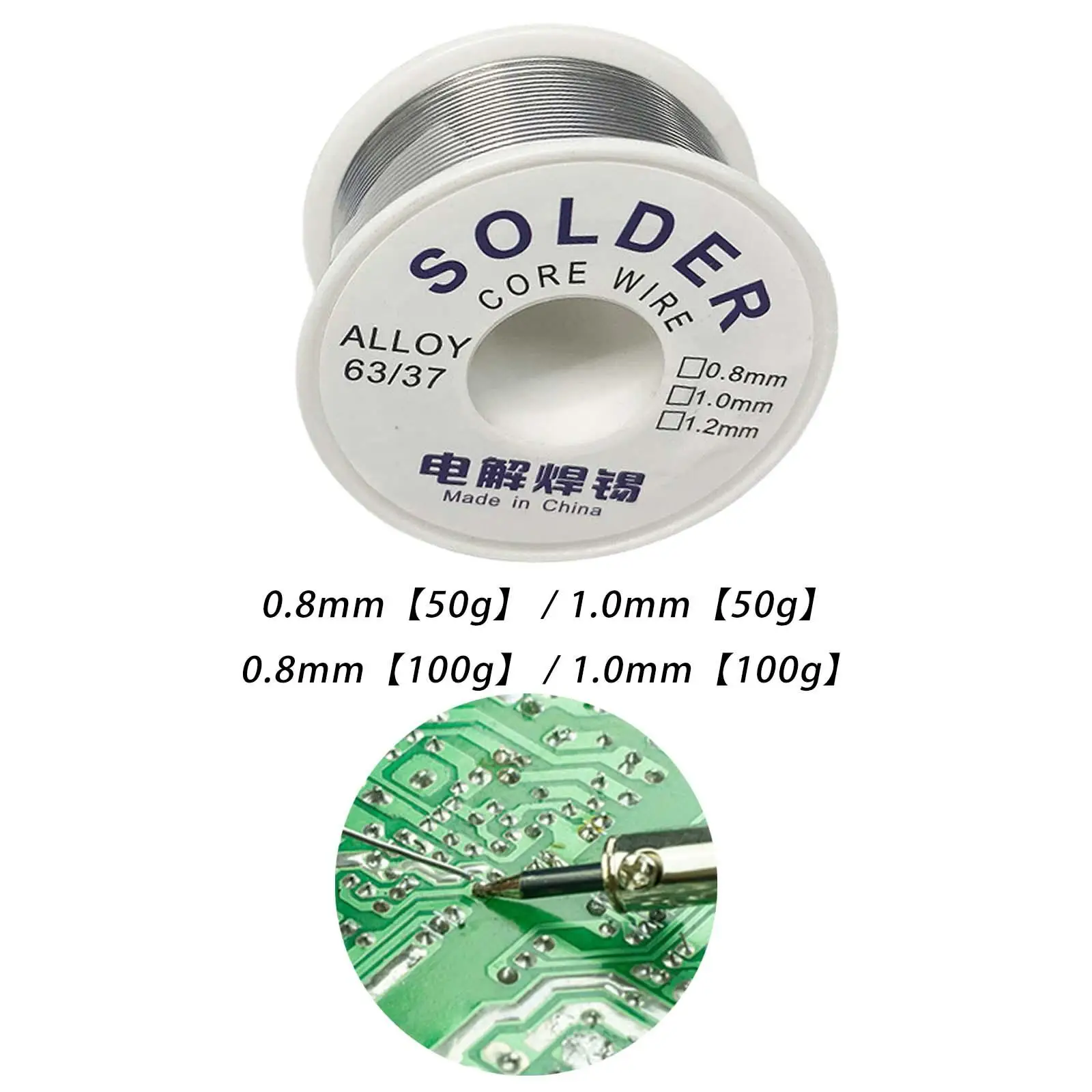 

Solder Tin Wire Repairing Tools Portable Multi Use Low Temp Solder Wire for Household Appliances Computers Electric Welding