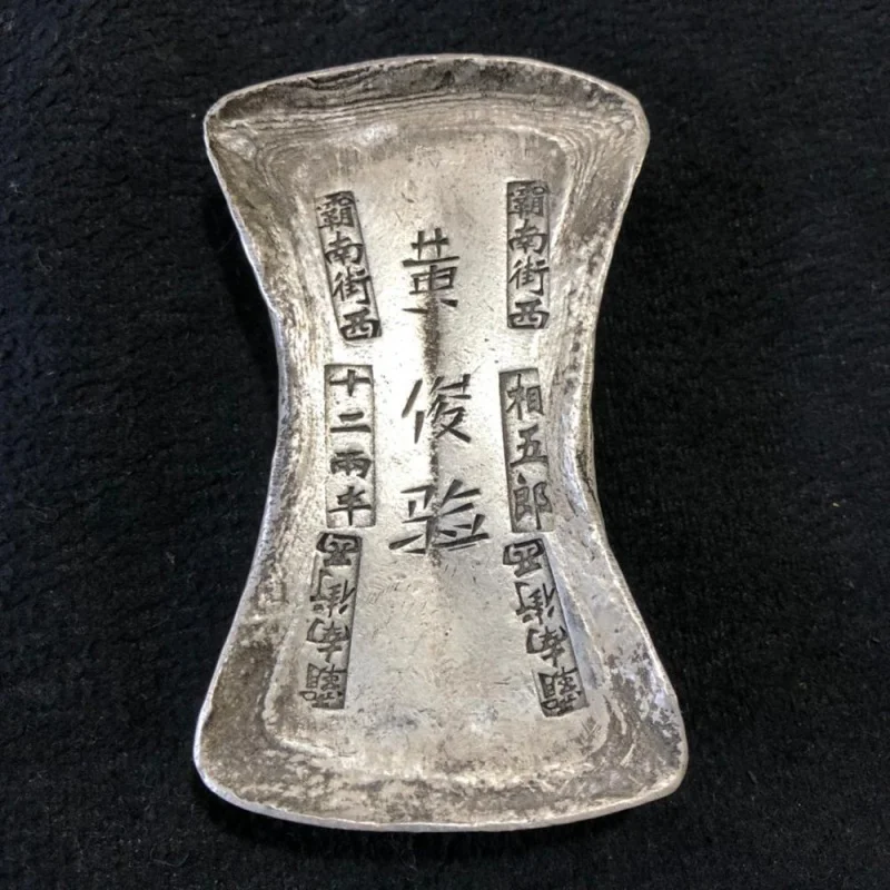 

1pcs china antique Collection rotundity silver bar,Silver ingot Family decoration metal handicraft