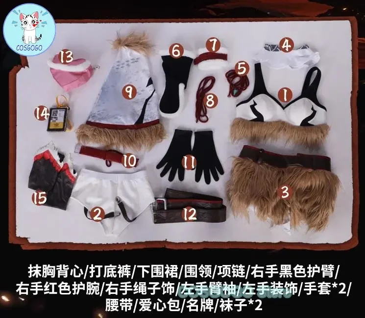 Игра Arknights Kirin X Yato Косплей Костюм Игровой Униформа Хэллоуин Вечеринка Наряд