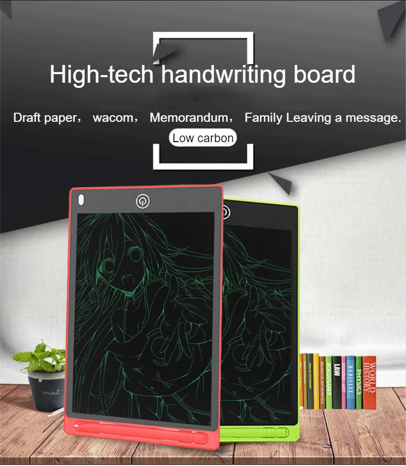Writing Tablet Drawing Board Children's Graffiti Sketchpad Toys 8.5inch Lcd Handwriting Blackboard magic drawing board |