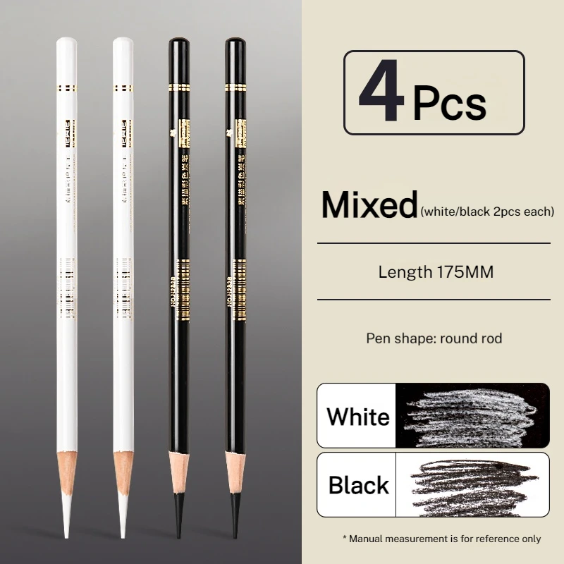 

Профессиональный белый углеродный карандаш Borrence