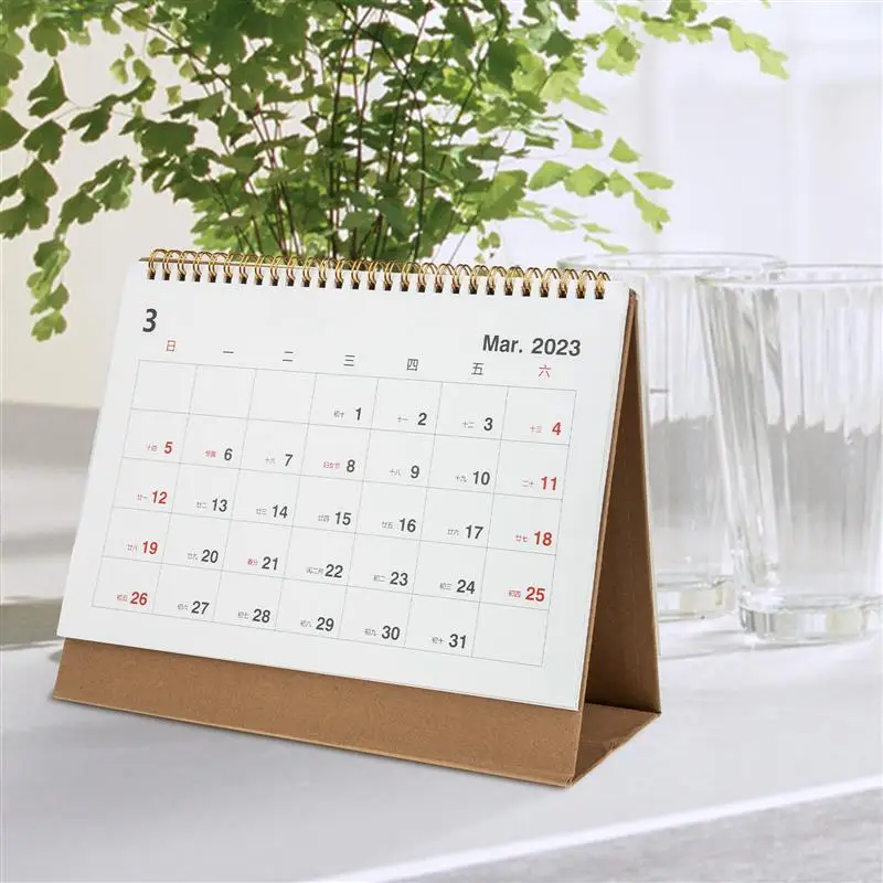 

Planner Calendar Agenda Calendar Schedule Calendar Desktop Calendar for Office