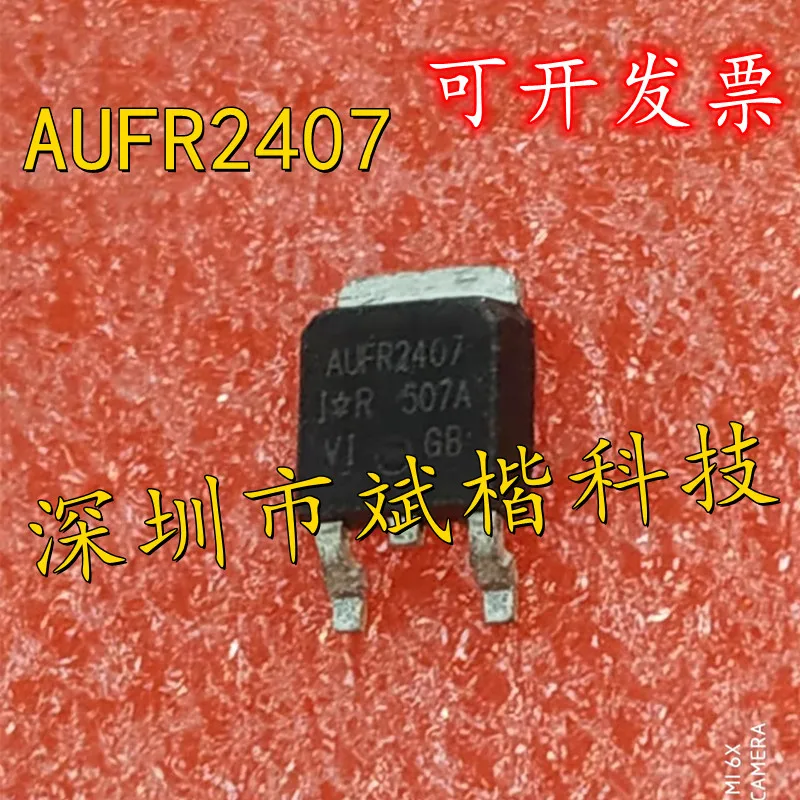 

10PCS/LOT IRFR2407 FR2407 AUFR2407 TO-252 Specialized in automotive computer board chips