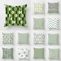 4545cm delicate fresh green pillow cover breathable peach skin pillowcase decorative throw pillows case durable household items