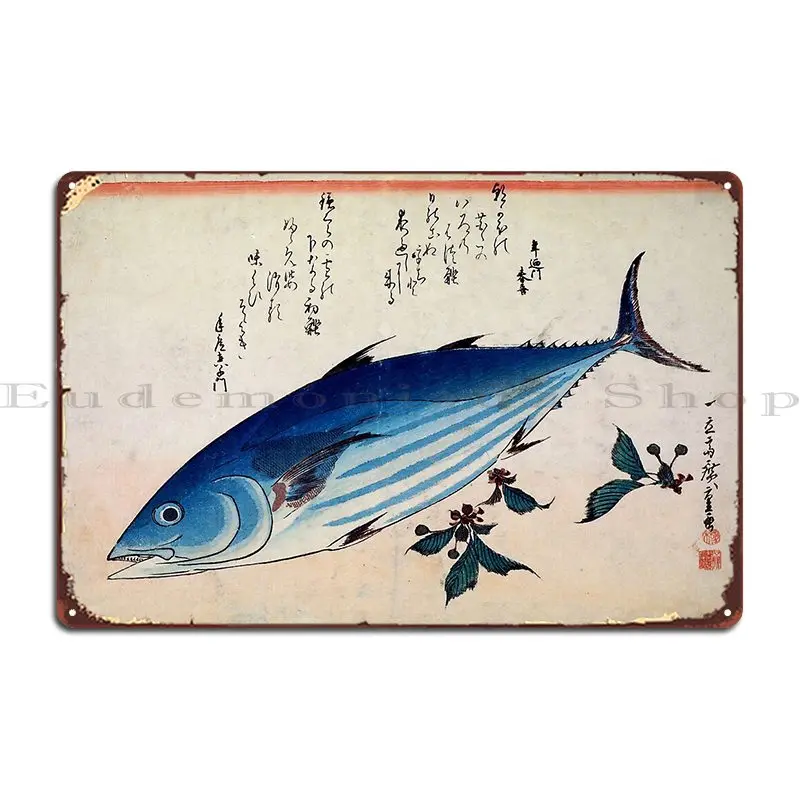 Hiroshige Skipjack Katsuo Tuna японская металлическая табличка дизайн клуба жестяная вывеска