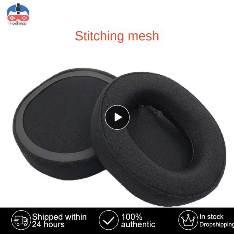 

Noise Reduction Universal Earmuffs Dust Net Headphone Cover Headset Accessories Full Sound Quality Portable Headset Ear Mask