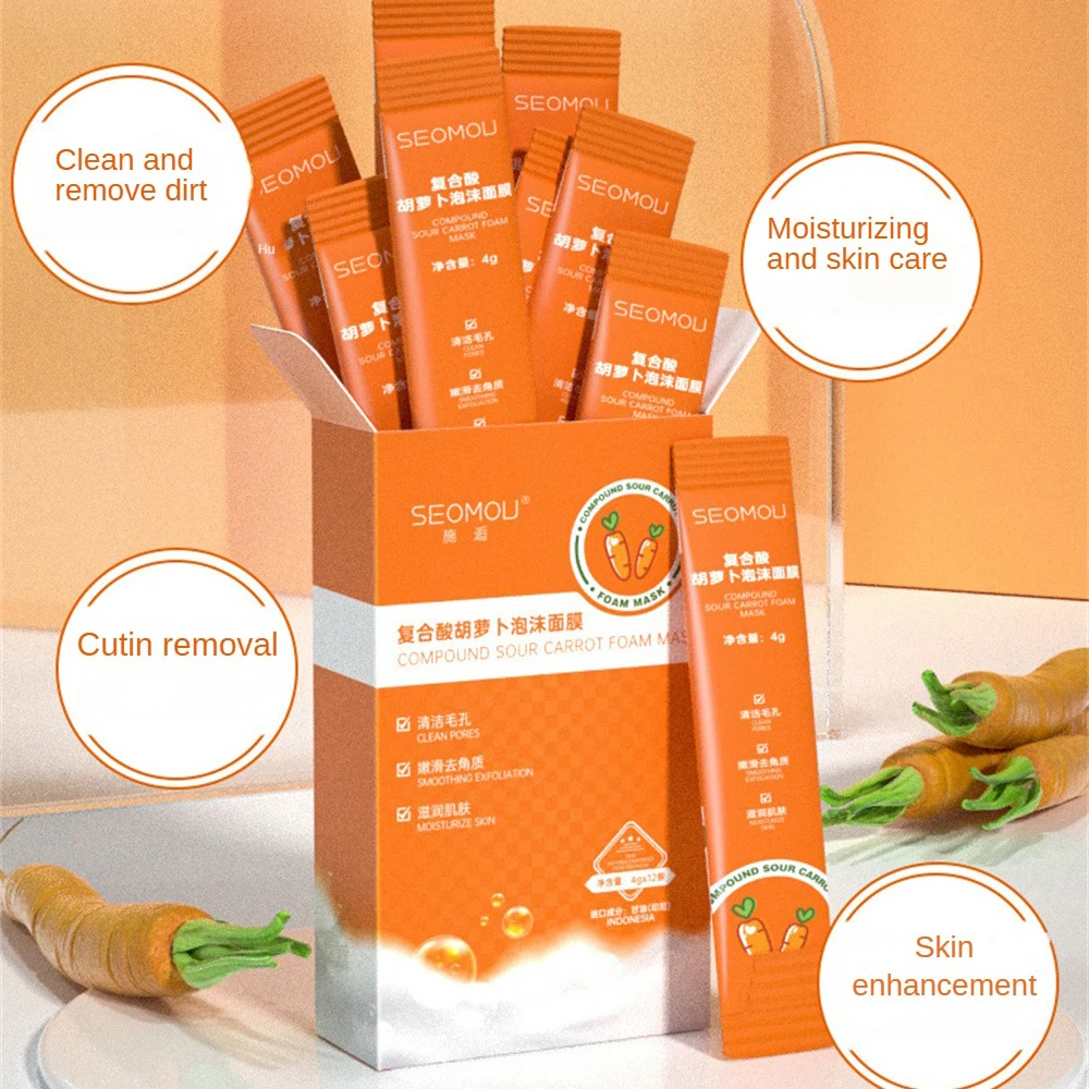 

Увлажняющая и увлажняющая маска для лица из пены для моркови