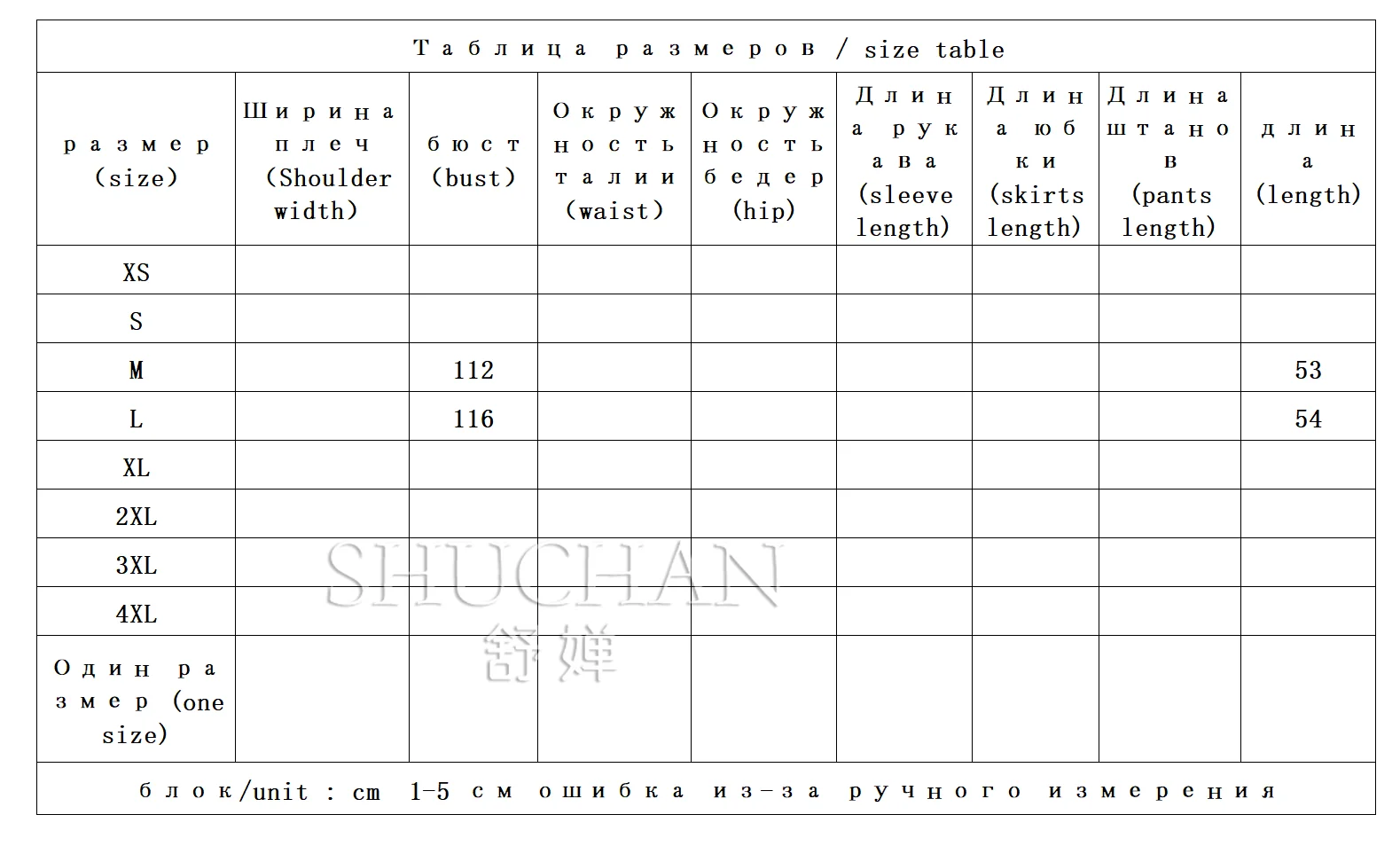 Винтажный современный шерстяной свободный вязаный свитер из альпаки с круглым