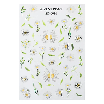 Фото iNVENT PRiNT, Слайдер-дизайн №IPN-43, 5 шт. №4