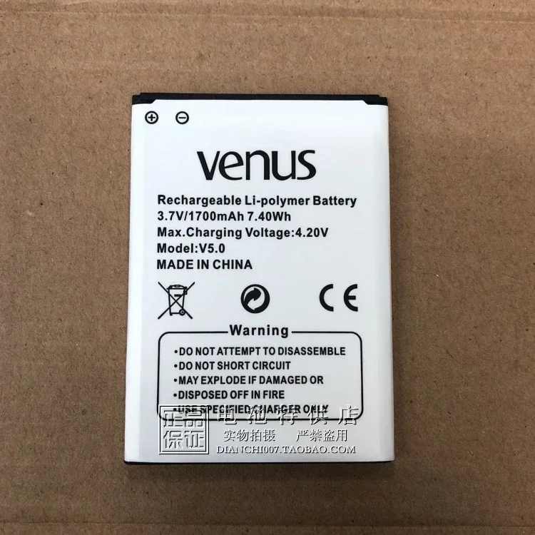 Для Venus V5.0 7.40wh 3 7 V 1700MAh