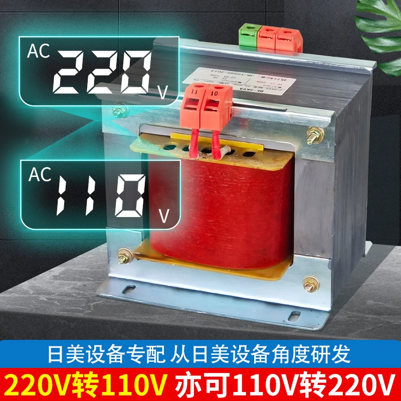 Электрический однофазный контрольный изоляционный трансформатор Chuanshi BK 380 В до