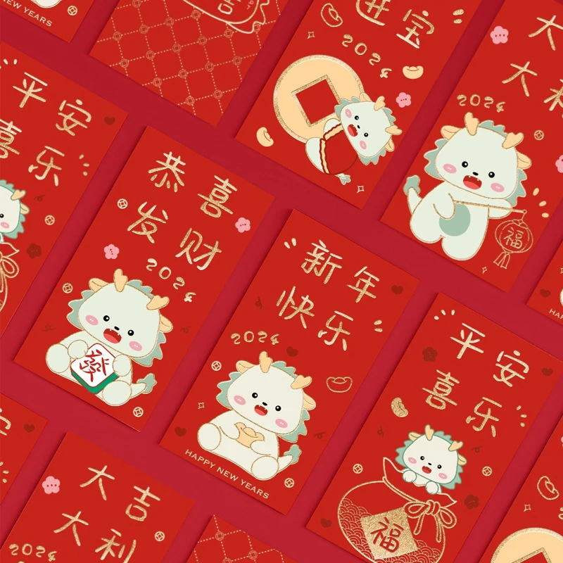 

Красная сумка-конверт с изображением дракона