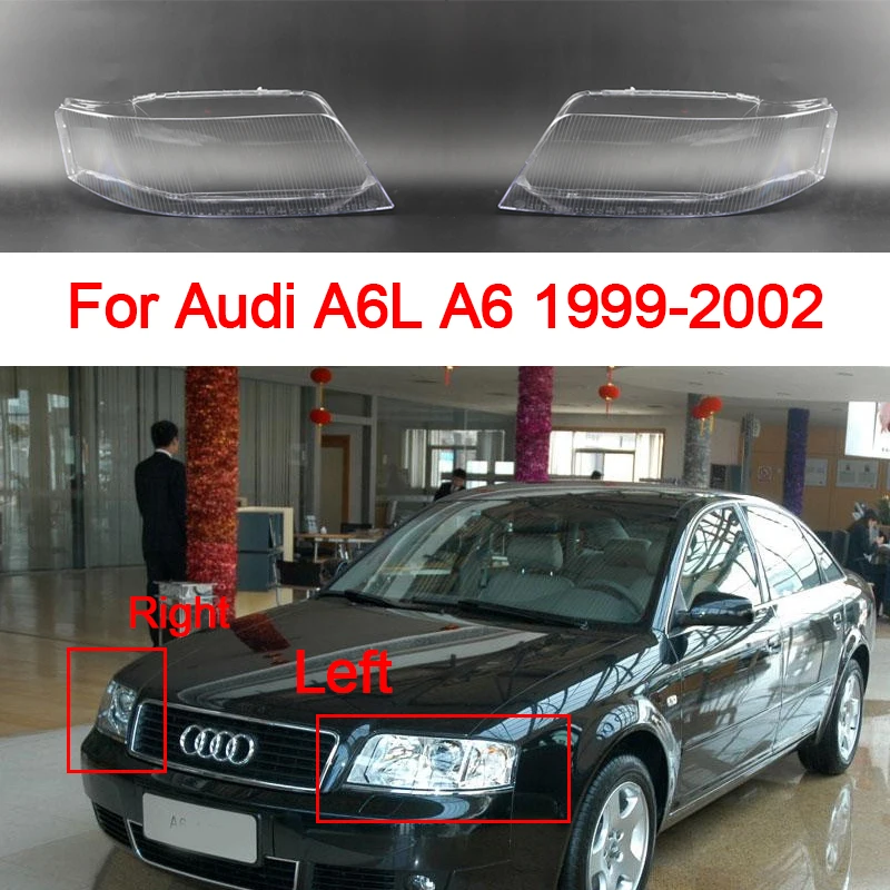 

Для Audi A6 C5 1999-2002 Автомобильная передняя фара, стеклянная крышка, фары, прозрачный абажур, лампа, объектив