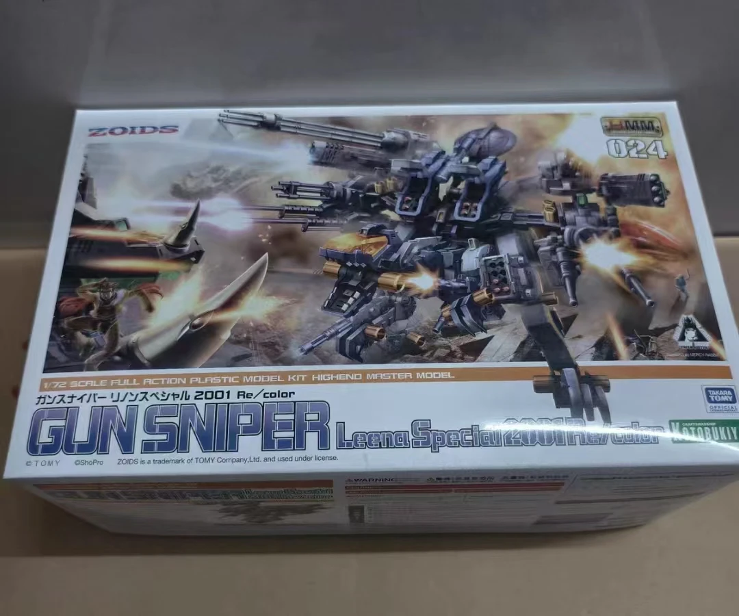 Коллекционная фигурка Kotobukiya Gunsnper Leena Special 2001Recolor, модель аниме-персонажа из серии «Хаотичный век», масштаб 172, пластиковый сборный конструктор (art.: 3920db71cc762) - 3920db71cc762