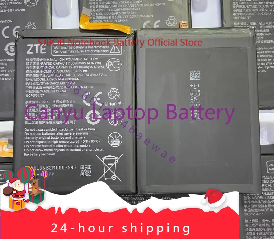 Новый ZTE S30 9030N LI3939T44P8h 896443 Аккумулятор емкостью 4000 мАч с инструментом